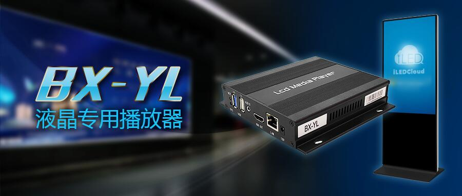 202009291327486452 问鼎国际(中国区) - 官方网站