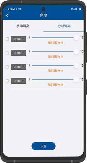 问鼎国际(中国区) - 官方网站