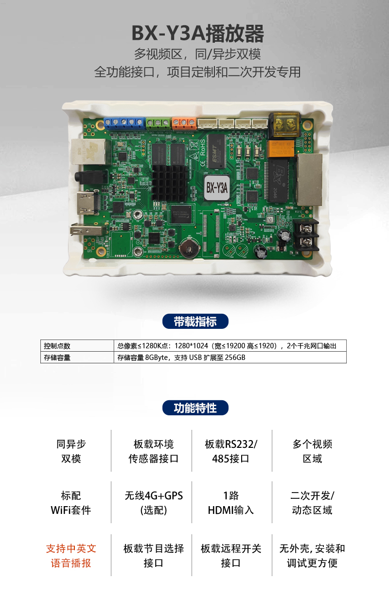 202012311738432863 问鼎国际(中国区) - 官方网站