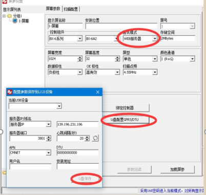 202102231443382006 问鼎国际(中国区) - 官方网站