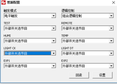 202102231600148065 问鼎国际(中国区) - 官方网站