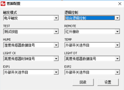 202102231602142071 问鼎国际(中国区) - 官方网站