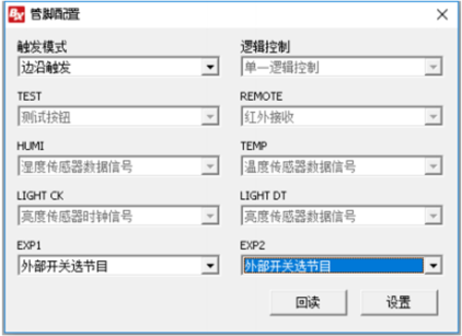 202102231607568972 问鼎国际(中国区) - 官方网站