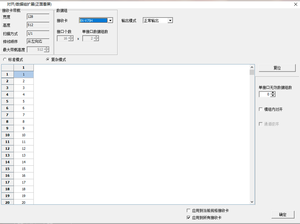 202103021725152036 问鼎国际(中国区) - 官方网站