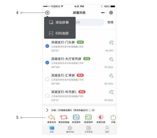 202103081327433297 问鼎国际(中国区) - 官方网站