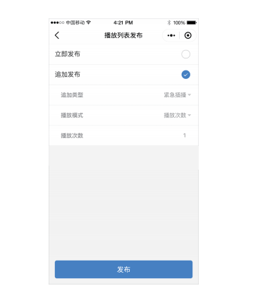 202103081330127449 问鼎国际(中国区) - 官方网站