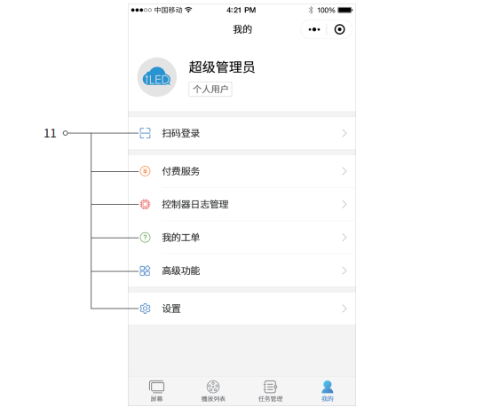 202103081331297155 问鼎国际(中国区) - 官方网站