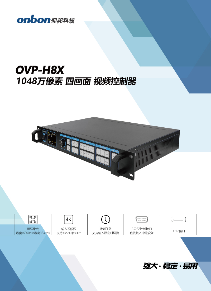 问鼎国际(中国区) - 官方网站