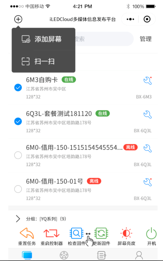 202105311704399926 问鼎国际(中国区) - 官方网站