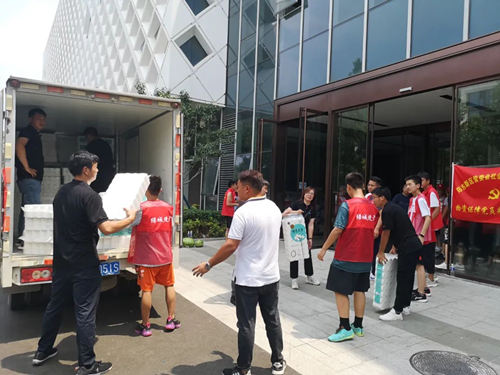 问鼎国际(中国区) - 官方网站
