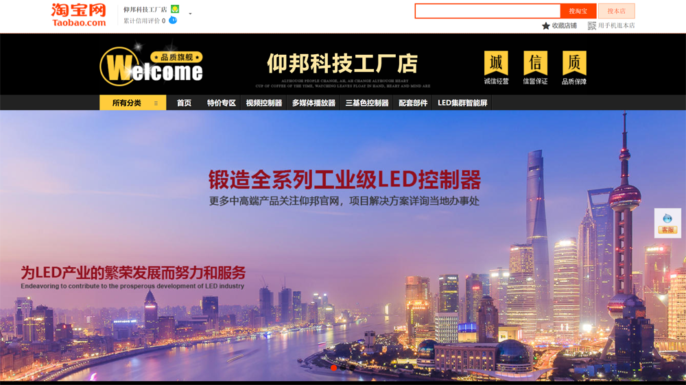 202201110918393100 问鼎国际(中国区) - 官方网站