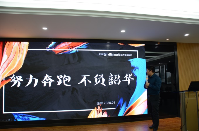 问鼎国际(中国区) - 官方网站
