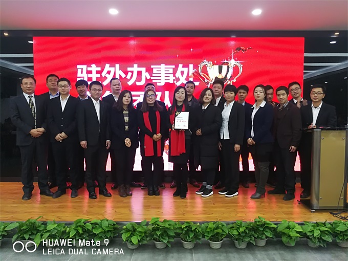 问鼎国际(中国区) - 官方网站