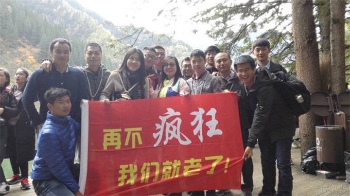 问鼎国际(中国区) - 官方网站