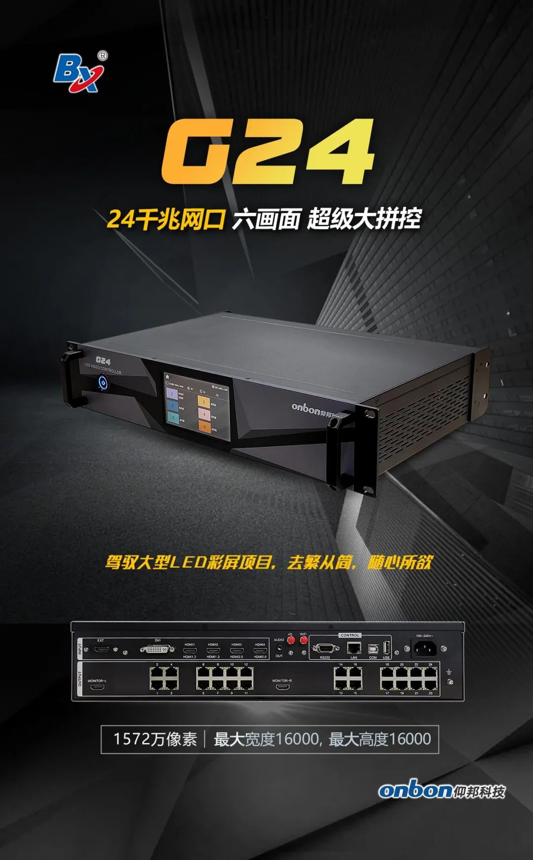 202203100957531640 问鼎国际(中国区) - 官方网站