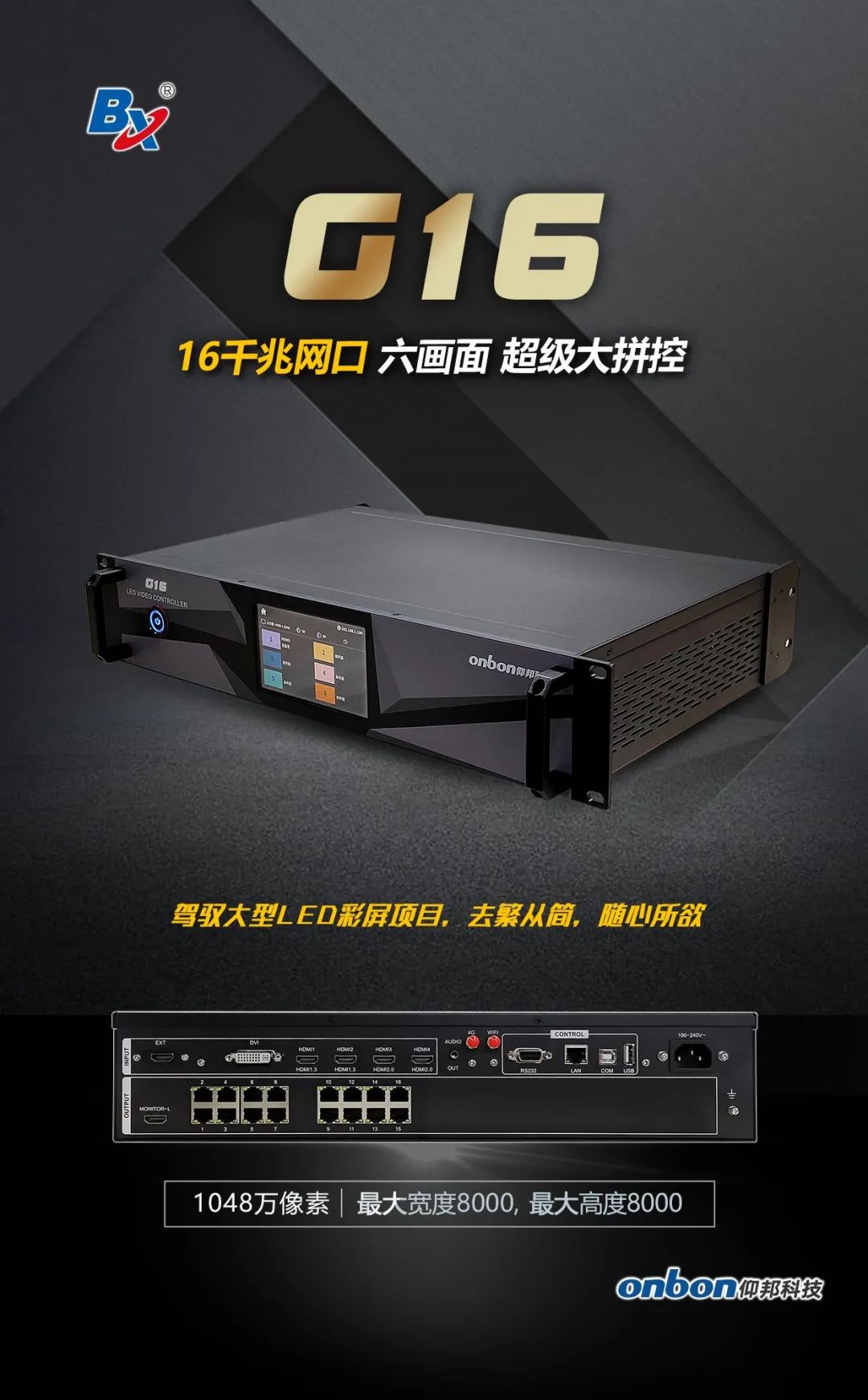 202203100958308019 问鼎国际(中国区) - 官方网站
