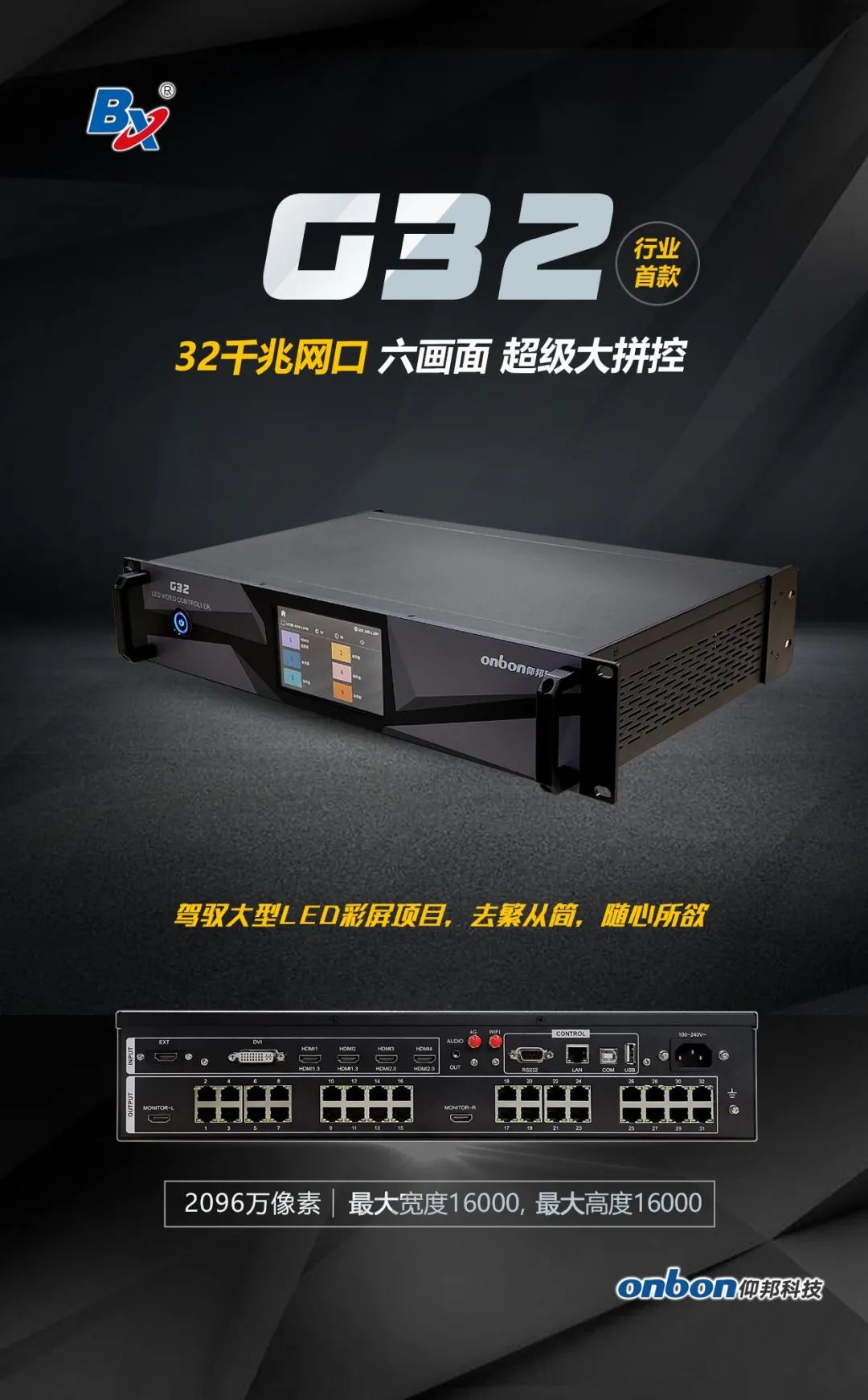 202203100959486420 问鼎国际(中国区) - 官方网站