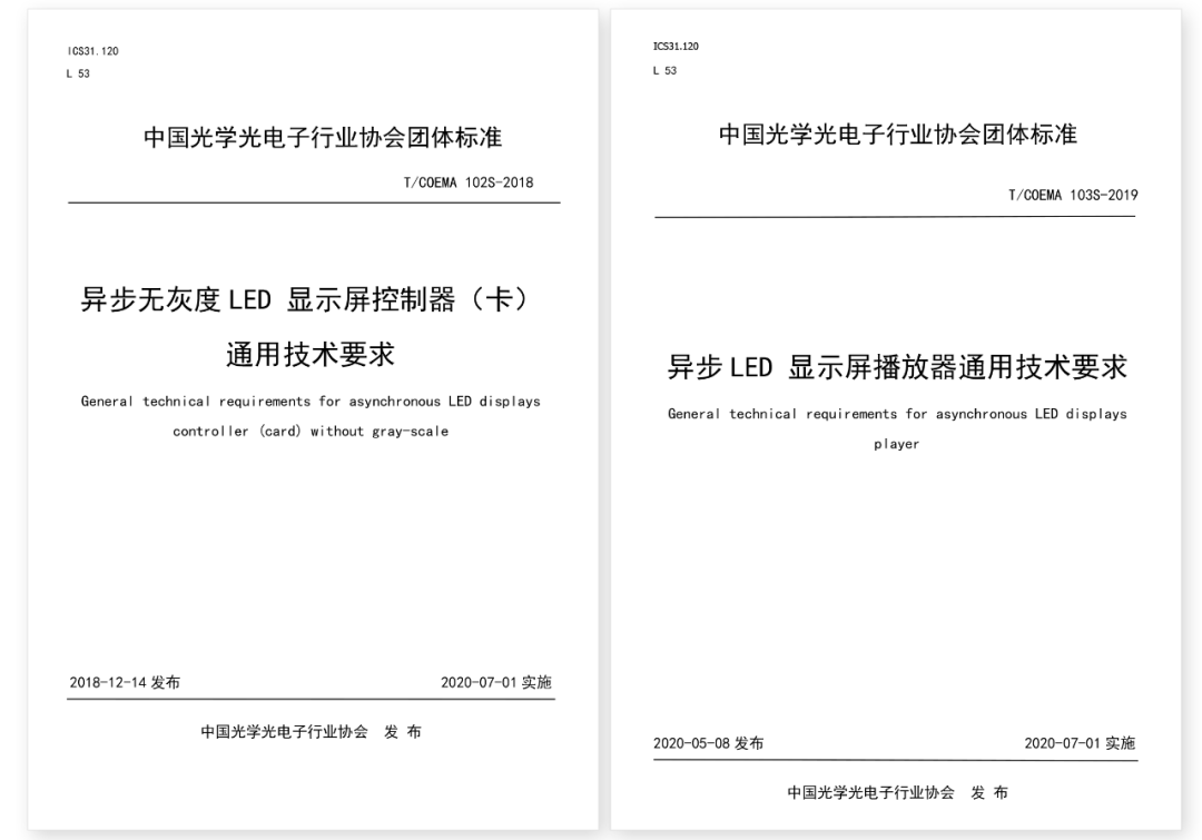 202208031612453350 问鼎国际(中国区) - 官方网站