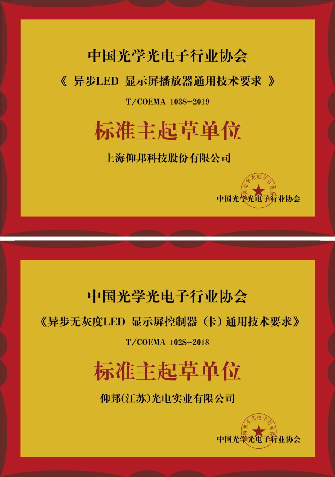 202208031613312812 问鼎国际(中国区) - 官方网站