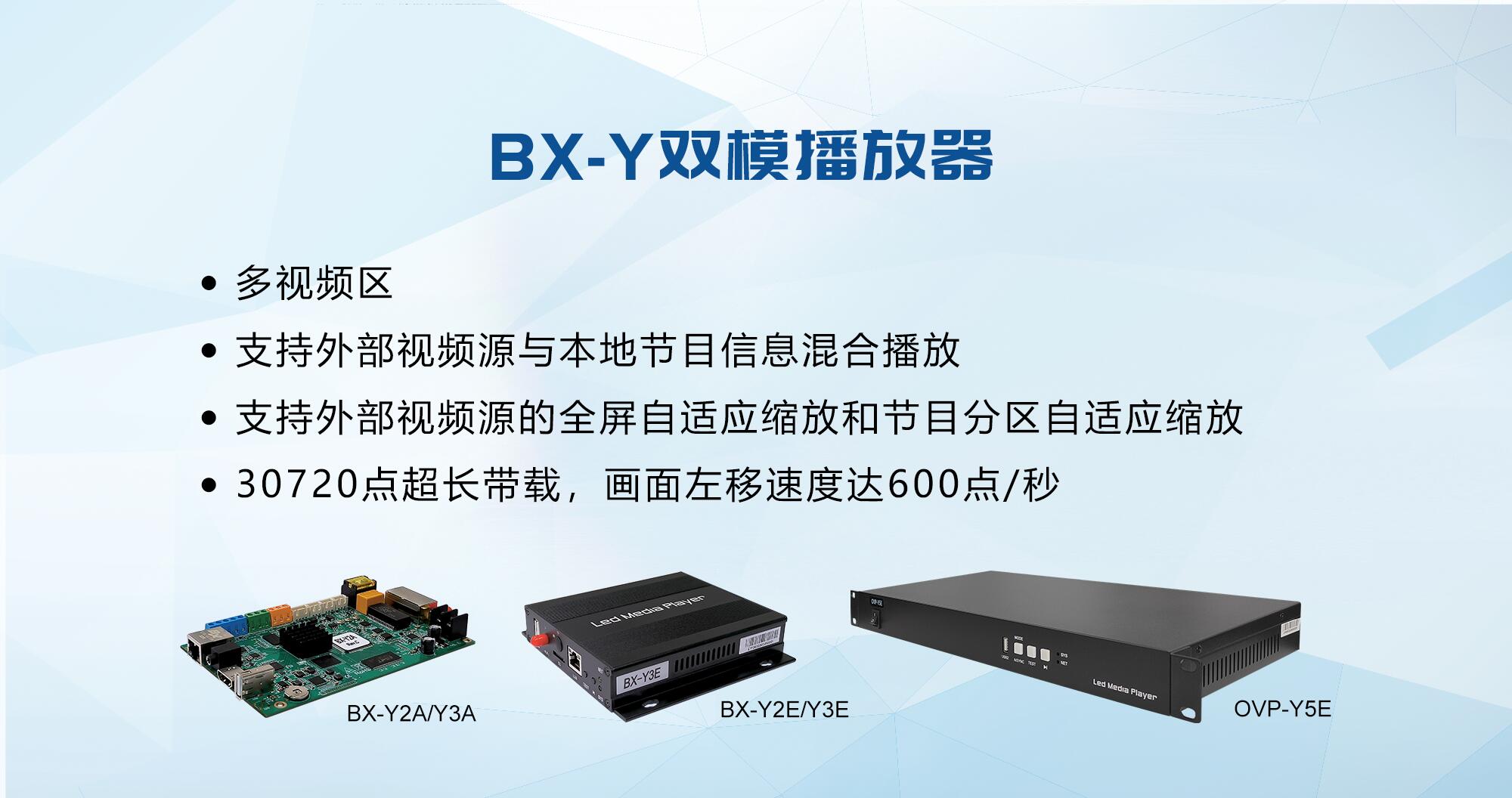 202303271019287093 问鼎国际(中国区) - 官方网站