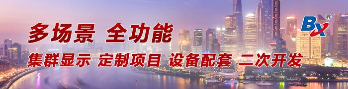 202303271020299236 问鼎国际(中国区) - 官方网站