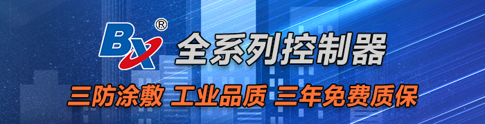202303271022543815 问鼎国际(中国区) - 官方网站