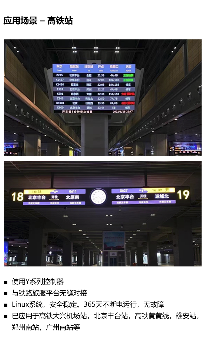问鼎国际(中国区) - 官方网站