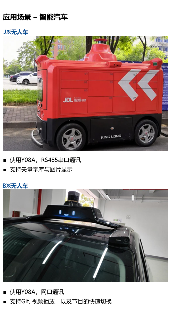 问鼎国际(中国区) - 官方网站