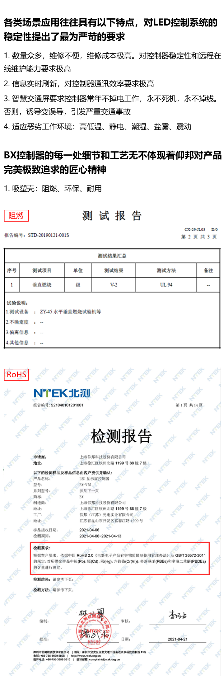 问鼎国际(中国区) - 官方网站