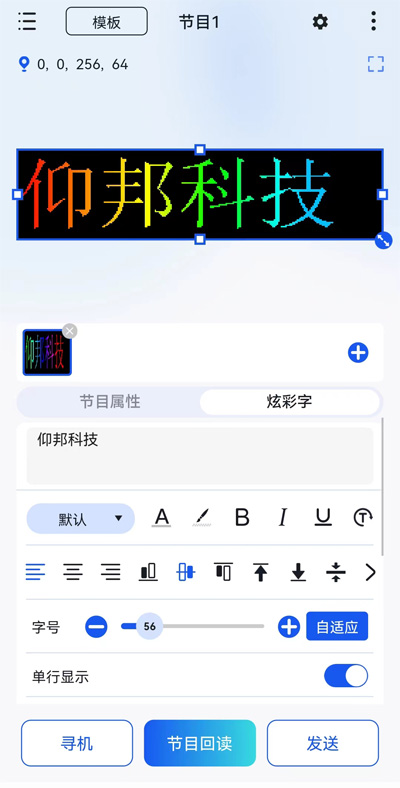 202402020911076111 问鼎国际(中国区) - 官方网站