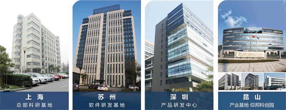 202403251059278425 问鼎国际(中国区) - 官方网站