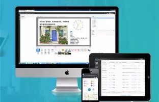 1539196114051817365 好新闻:仰国BX-6Q可合用于iLEDCloud平台啦