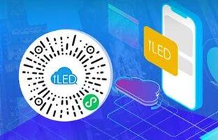 iLEDCloud幼法式：信息顺手编，屏幕更安全！