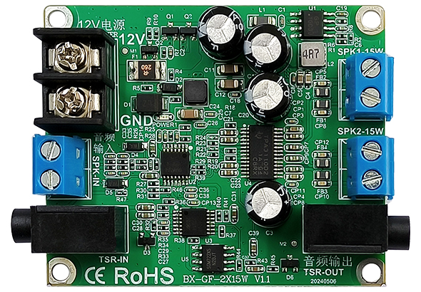 BX-GF-2x15W ？
